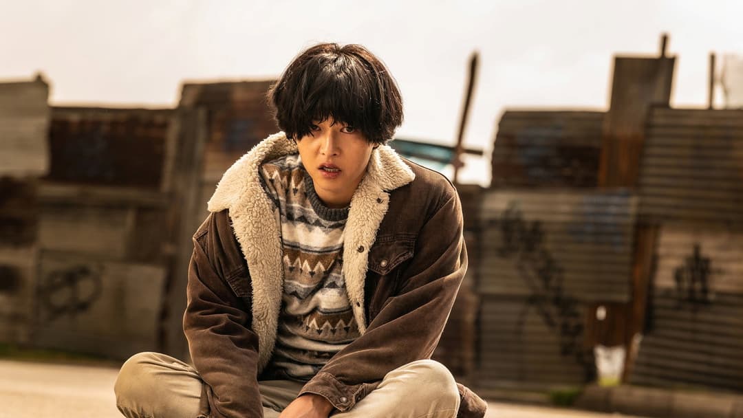 Bogotá: City of the Lost backdrop 11