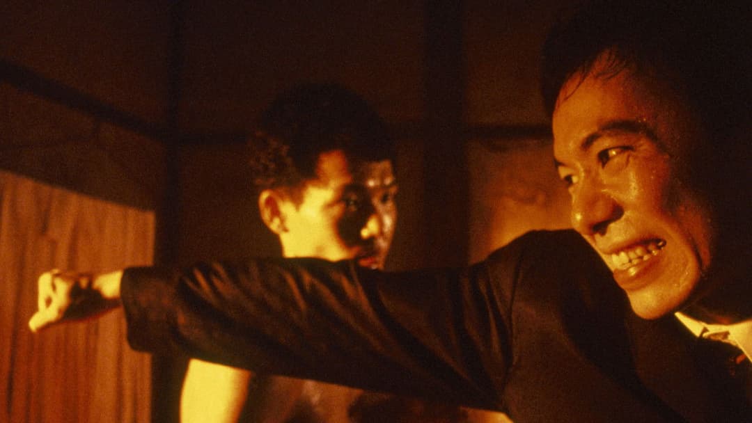 東京フィスト backdrop 3