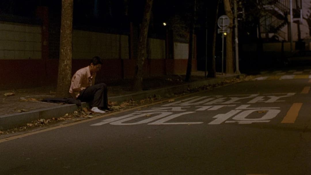 플란다스의 개 backdrop 12