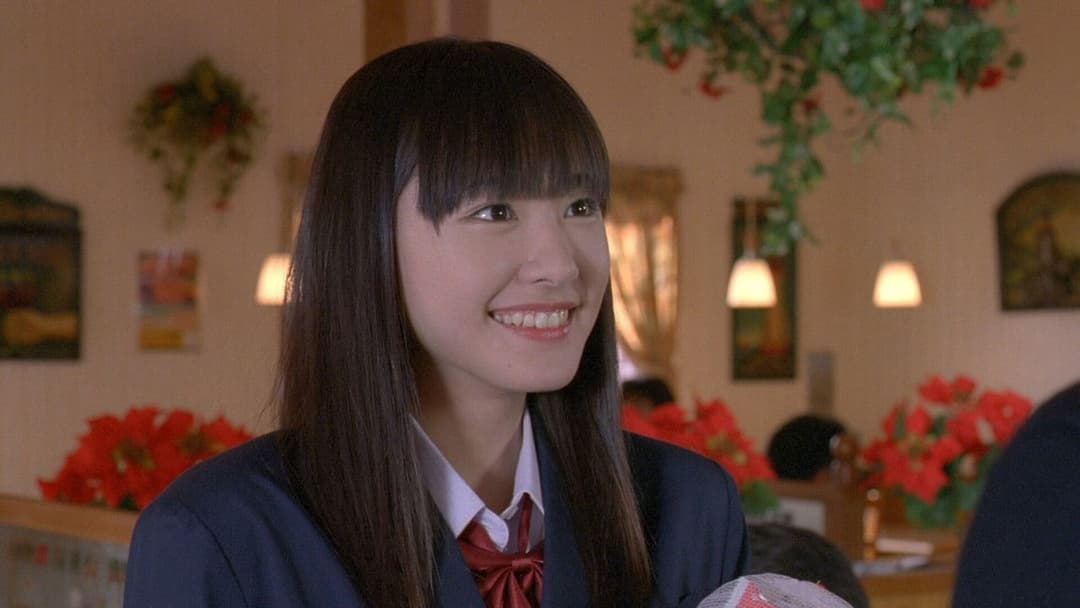 Koizora - Sky of Love backdrop 2