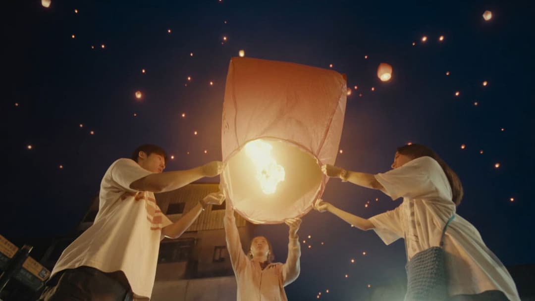 青春18x2 君へと続く道 backdrop 7