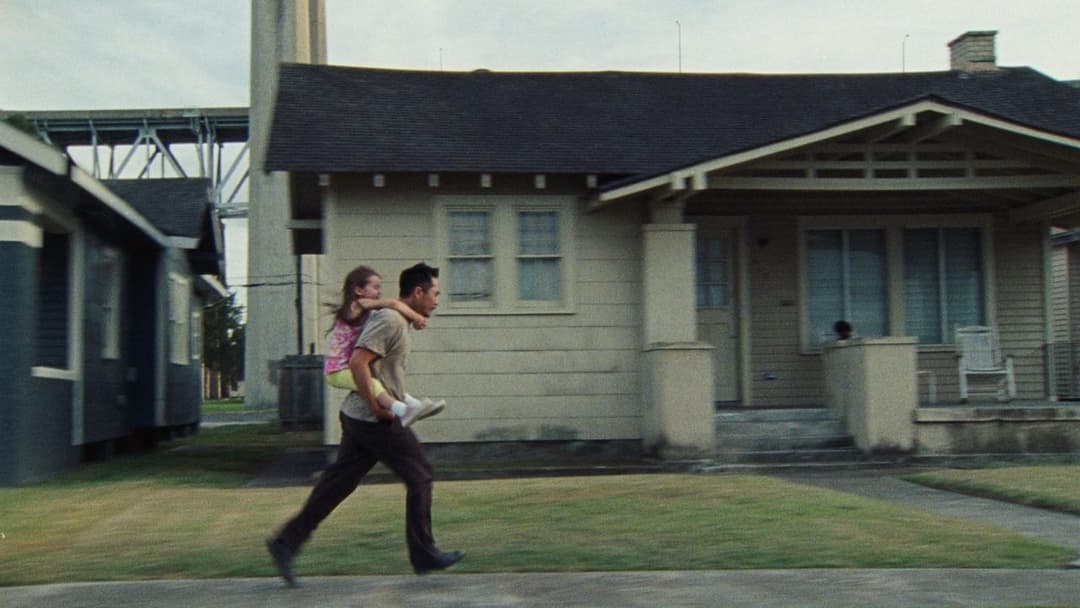 Синя затока backdrop 4