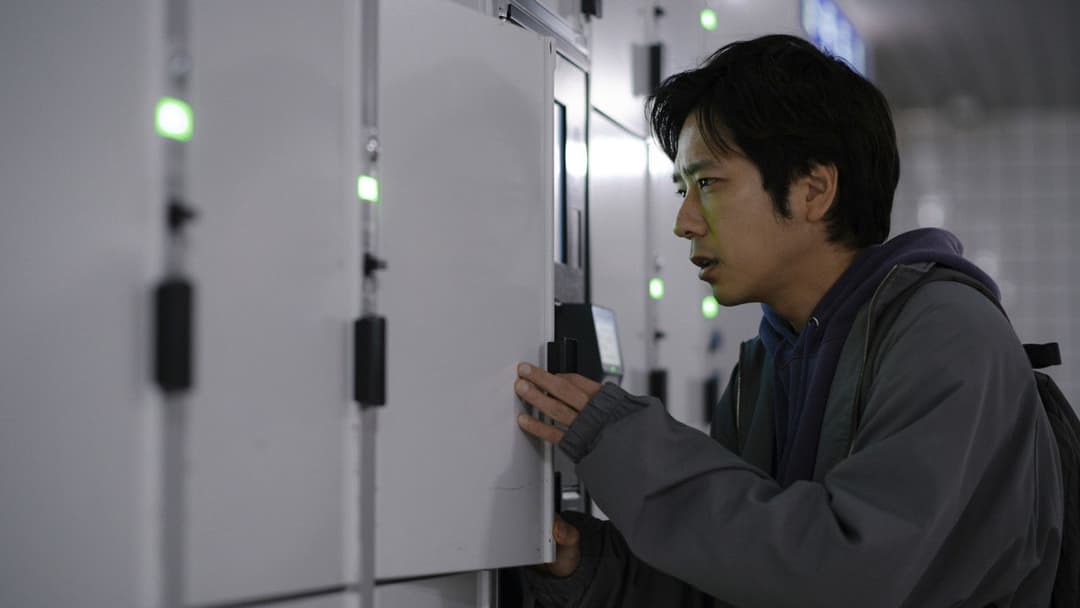 Вихід 8 backdrop 14