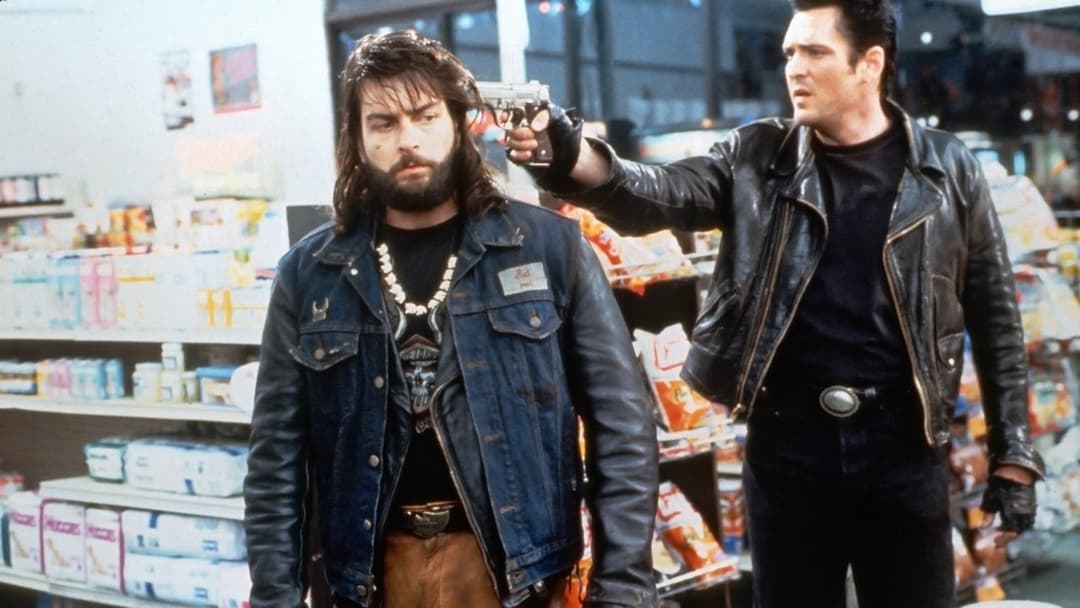 За межами закону backdrop 4