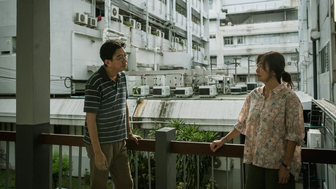 หลานม่า backdrop 19