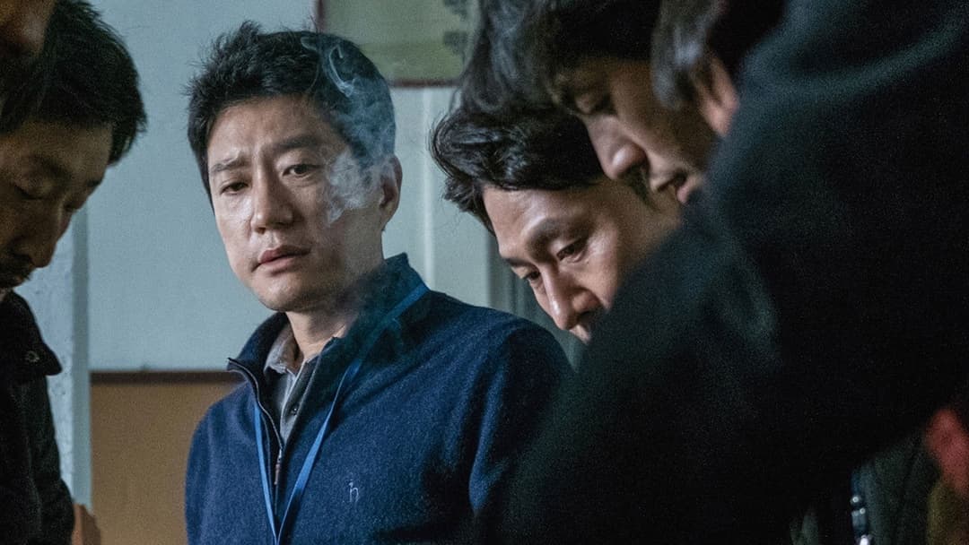 브이아이피 backdrop 13