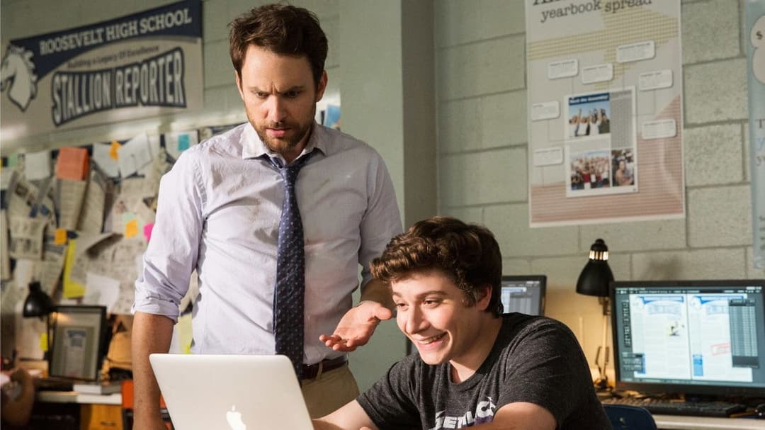 Махач вчителів backdrop 13