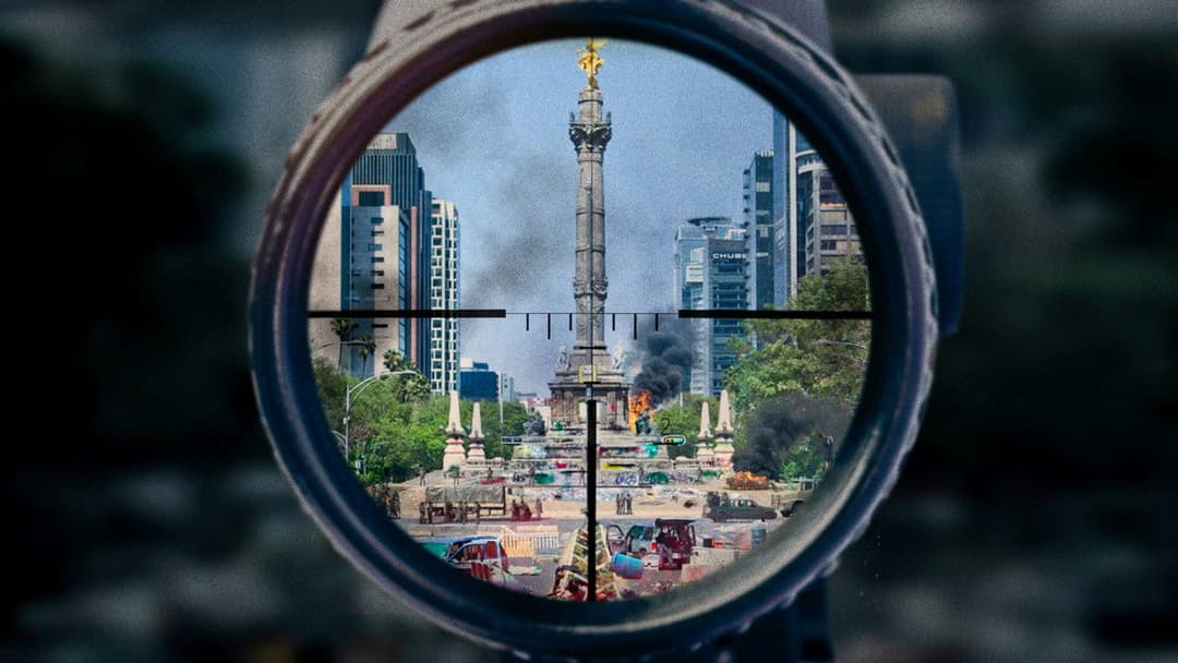 Новий порядок backdrop 11