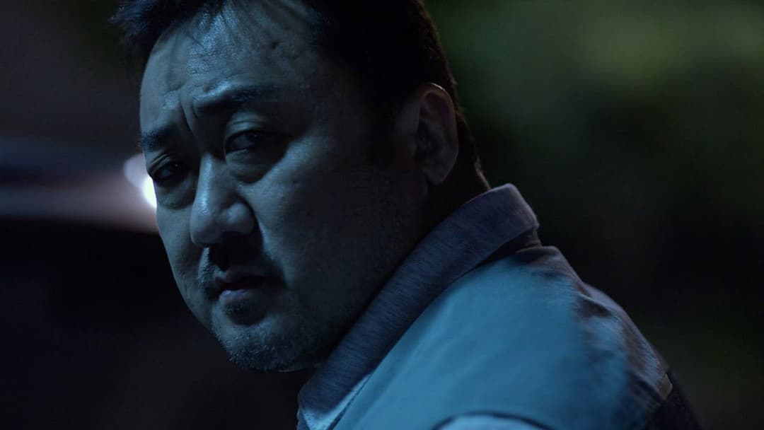 성난황소 backdrop 9