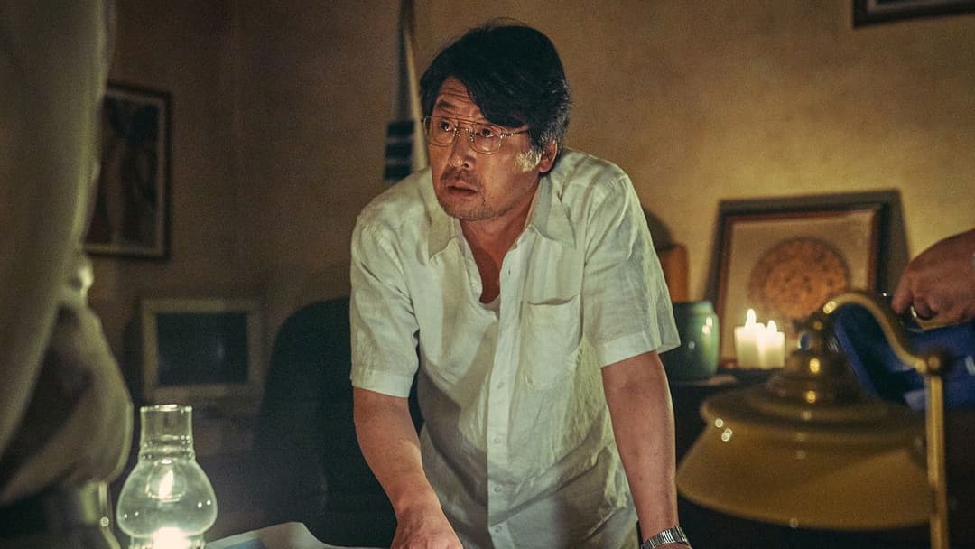 모가디슈 backdrop 14