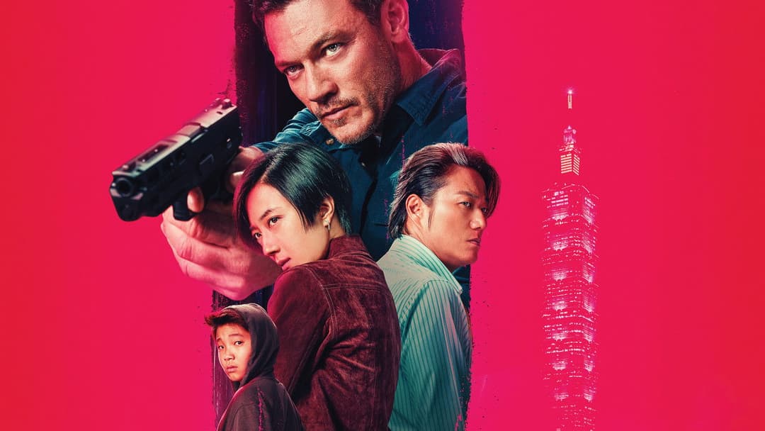 Weekend in Taipei backdrop 12