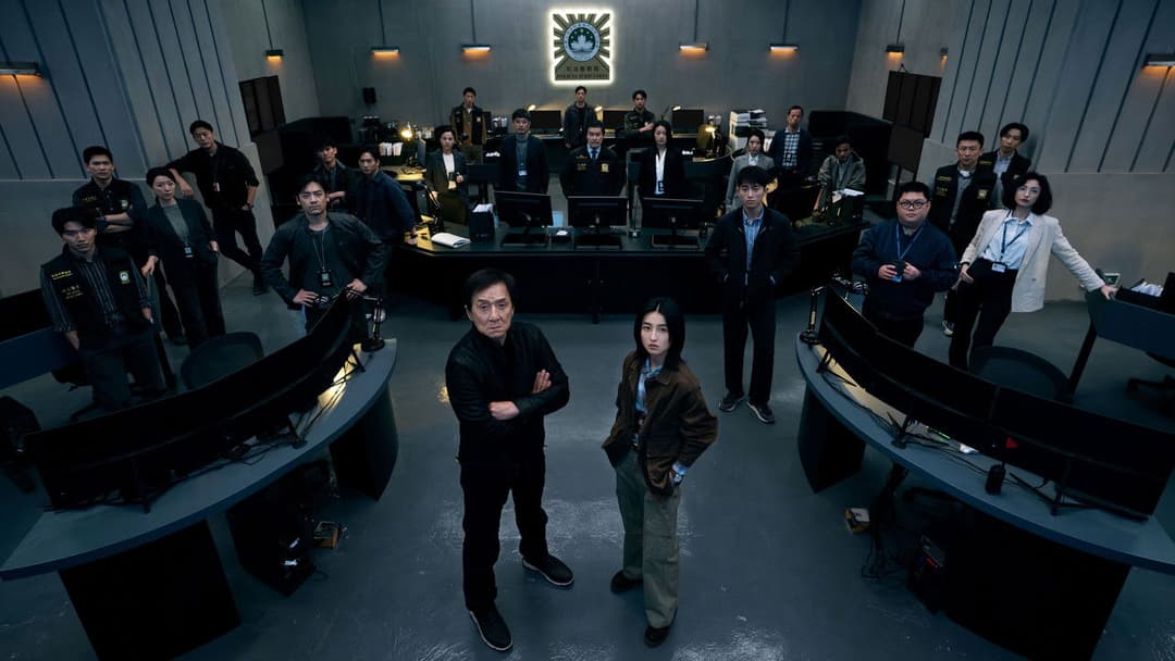 Край тіні backdrop 15