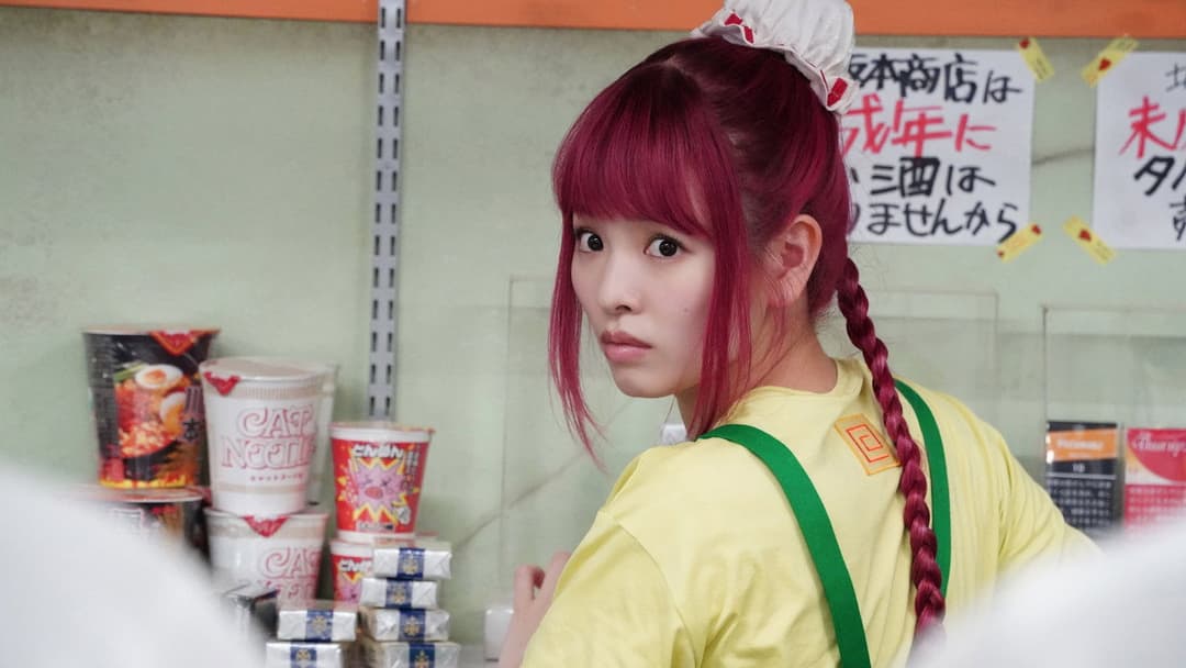 Sakamoto Days backdrop 1