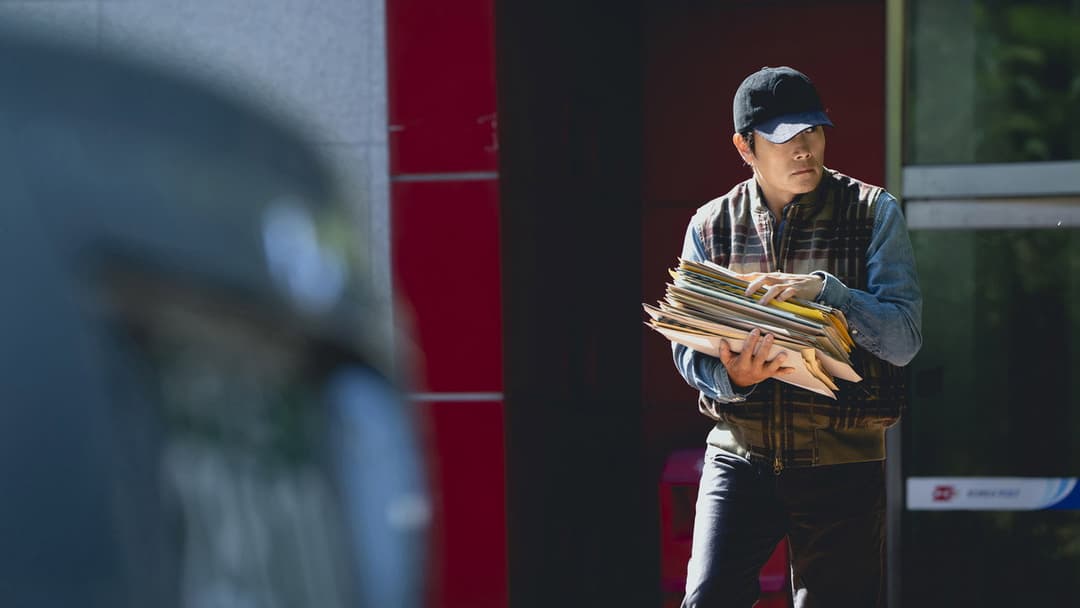 No Other Choice backdrop 10