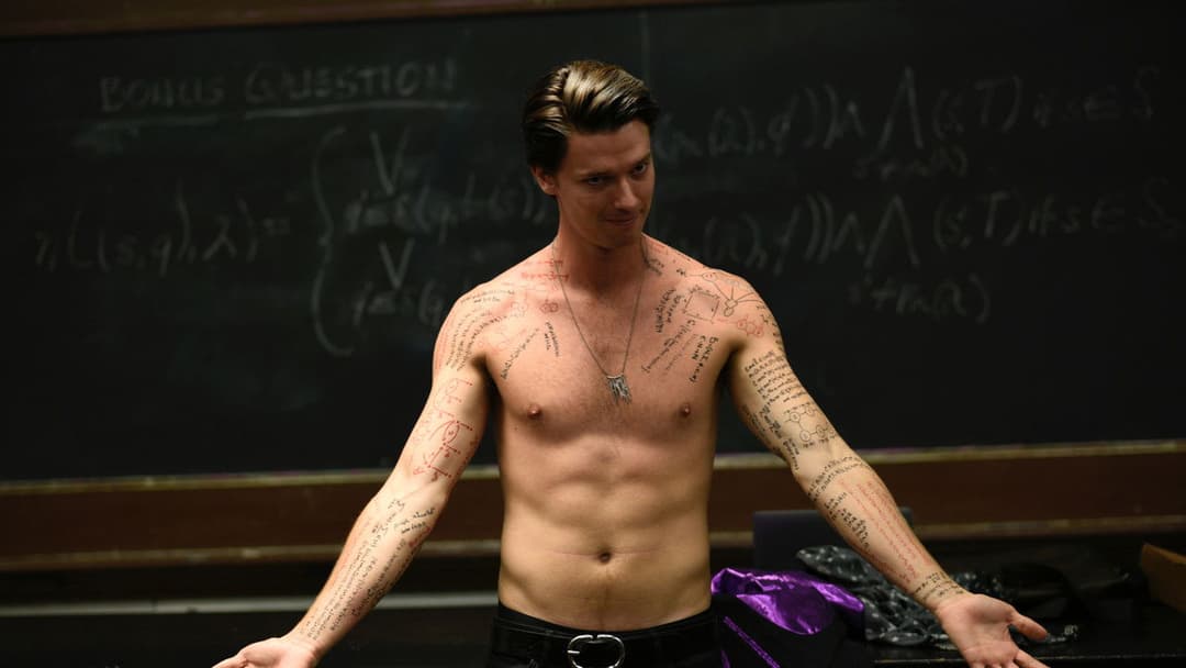 Деніел несправжній backdrop 12