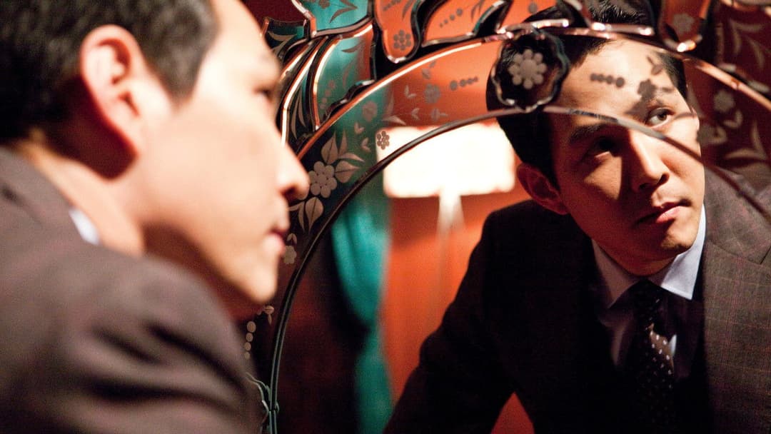 Das Hausmädchen backdrop 6