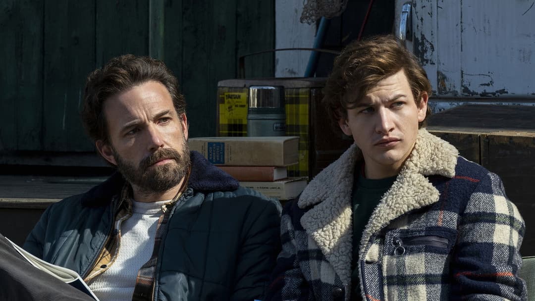 The Tender Bar backdrop 4