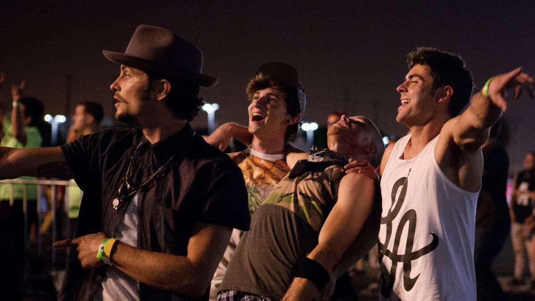 128 ударів серця backdrop 17