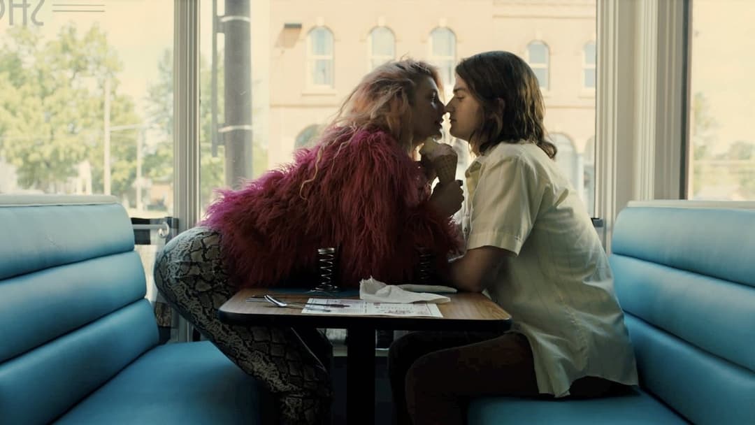 Мармелад backdrop 6