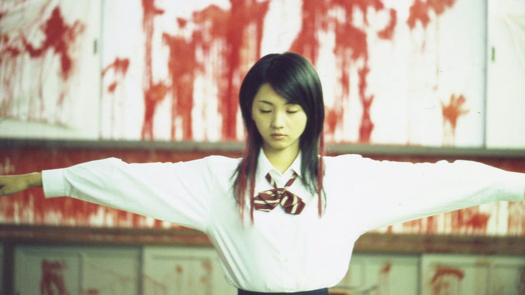 Одкровення любові backdrop 5