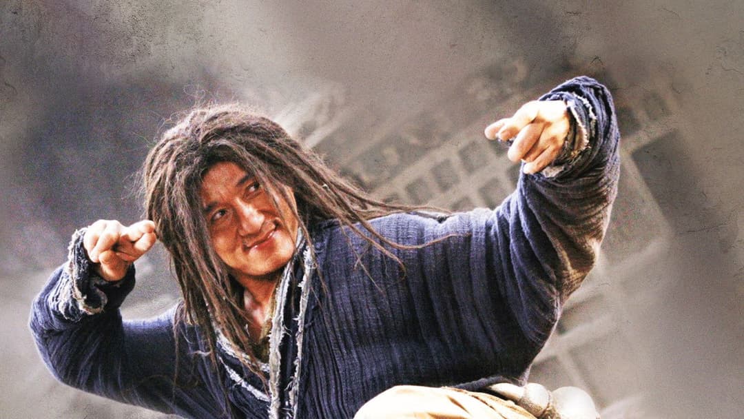 Заборонене царство backdrop 11