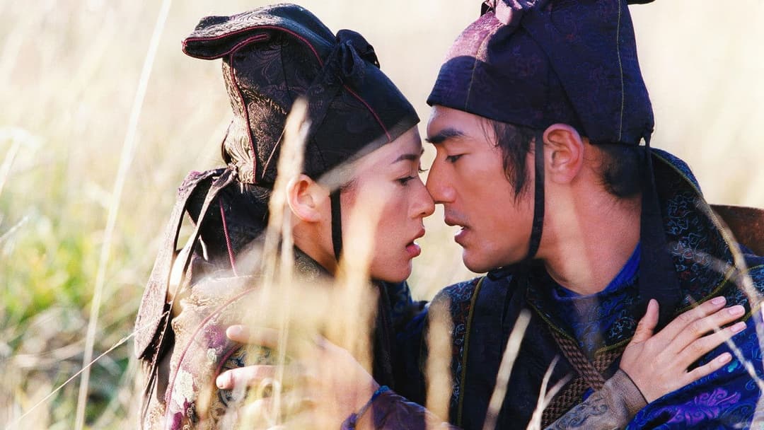 House of Flying Daggers backdrop 19