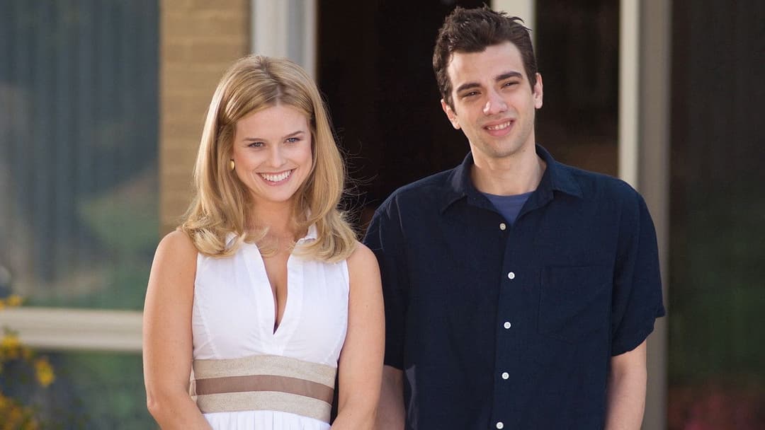 Надто крута для тебе backdrop 8