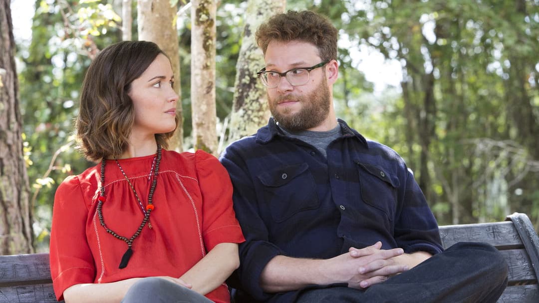 Bad Neighbors 2 backdrop 8