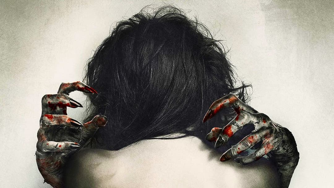 Сирена backdrop 3