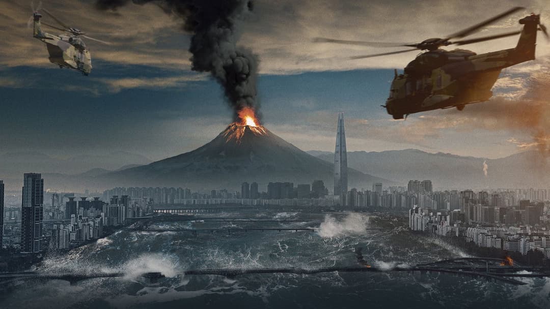 Виверження backdrop 10