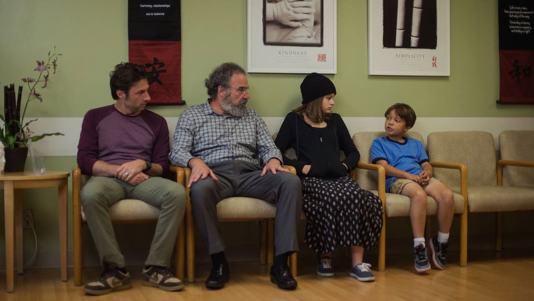 Хотів би я бути тут backdrop 7