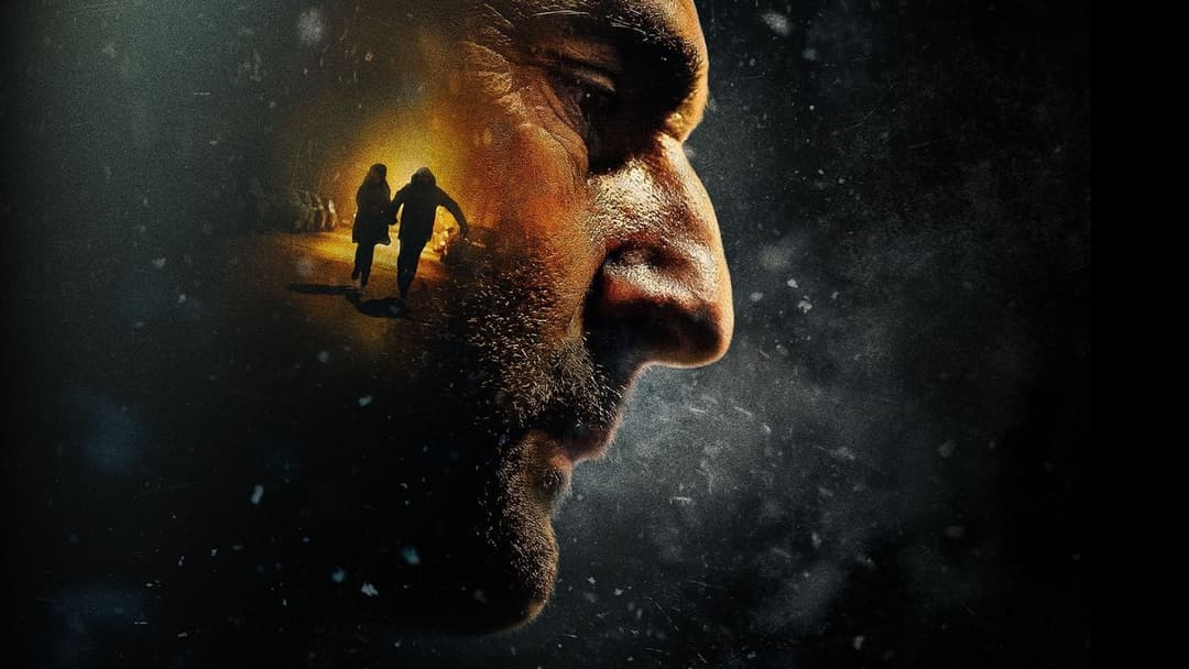 Компромат backdrop 5