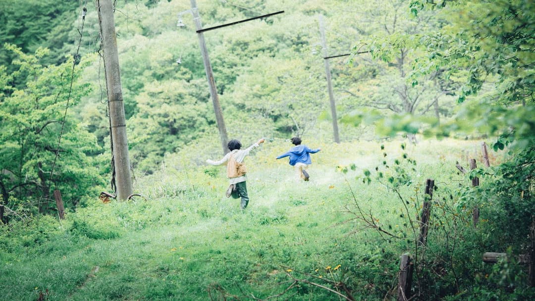 Die Unschuld backdrop 13