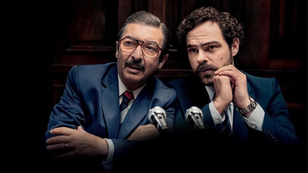 Аргентина, 1985 backdrop 2