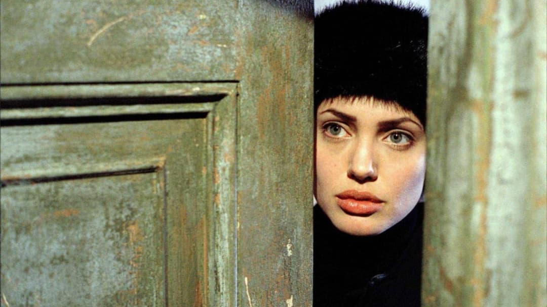 За межею backdrop 1