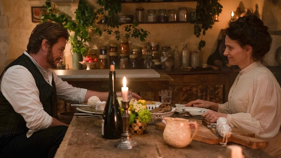 Смак пристрасті backdrop 1