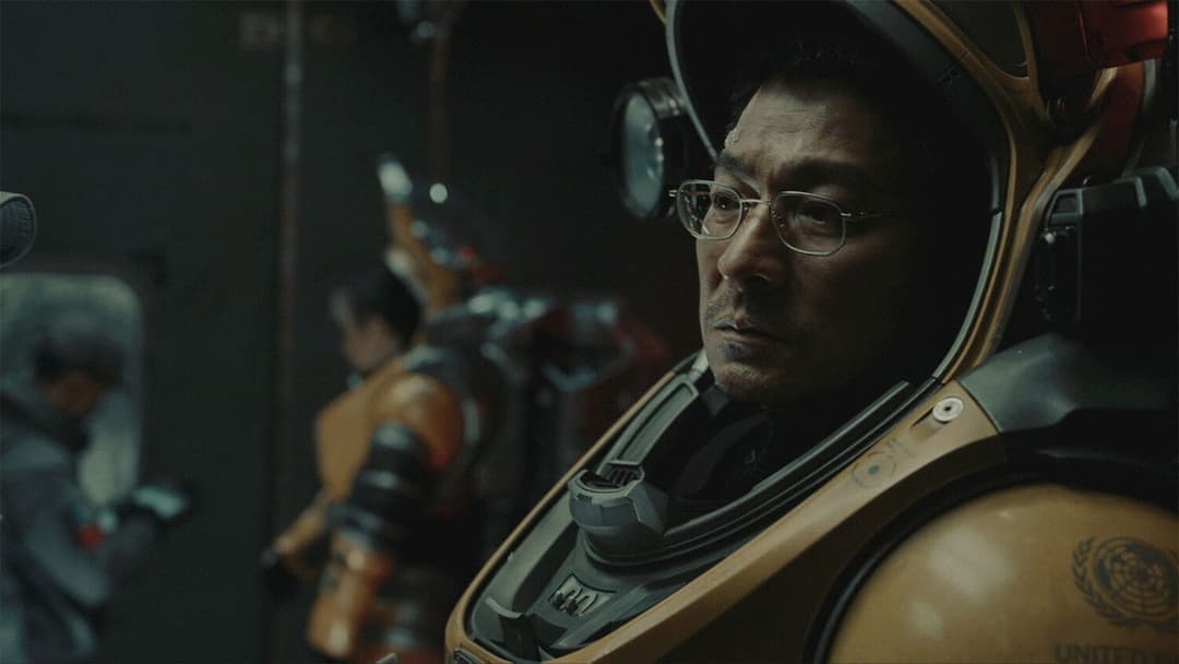 Die wandernde Erde 2 backdrop 10