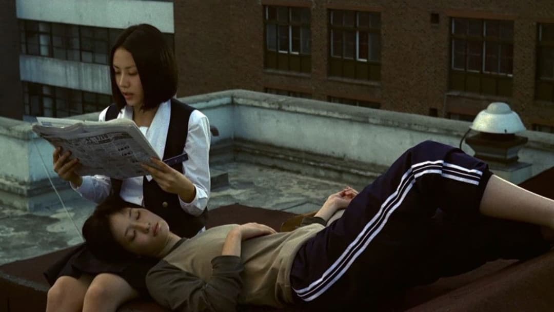 여고괴담 두번째 이야기 backdrop 5