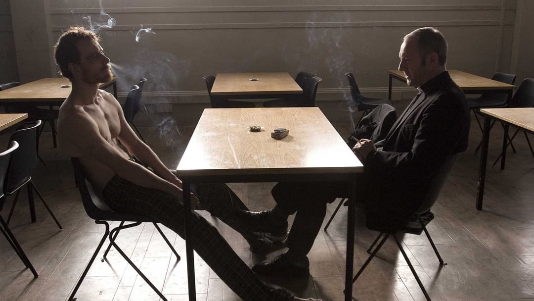 Голод backdrop 3