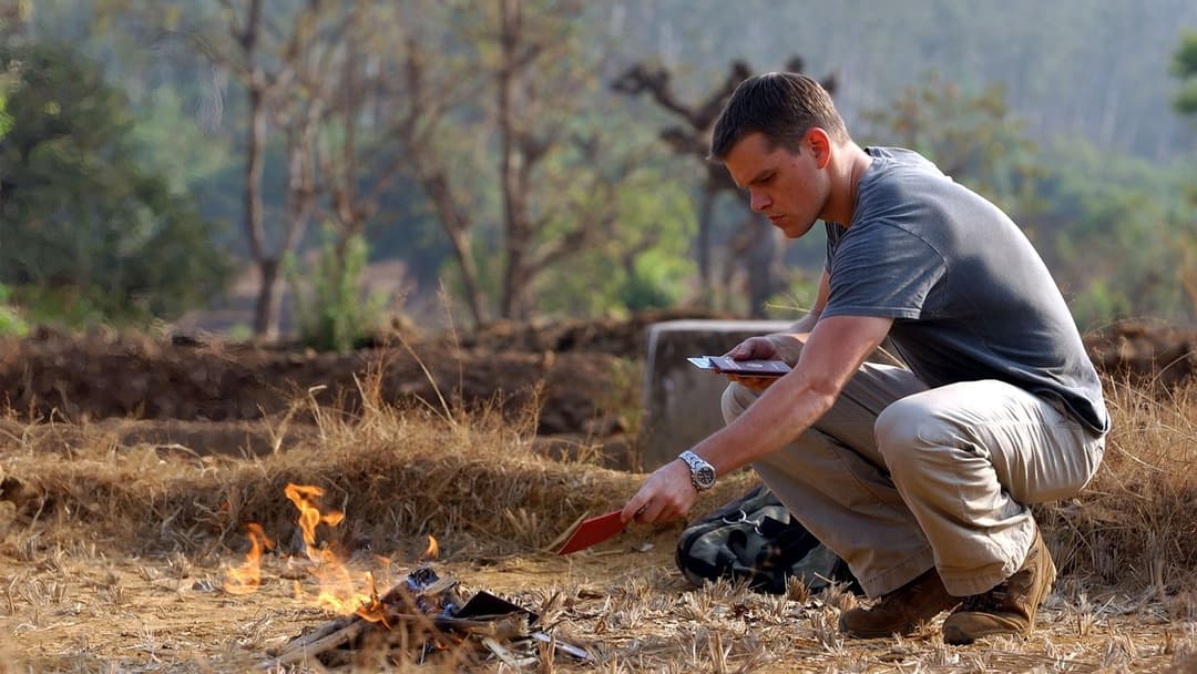 Перевага Борна backdrop 10