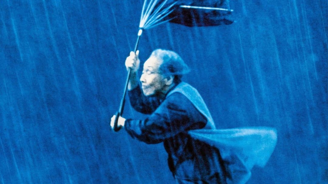 Серпнева рапсодія backdrop 5