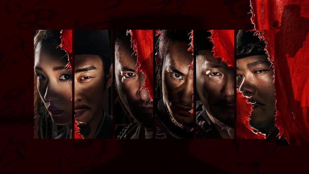 Повноводна червона річка backdrop 12