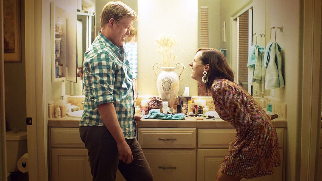 Інші люди backdrop 2