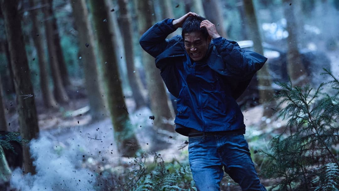 The Childe - Chase of Madness backdrop 3