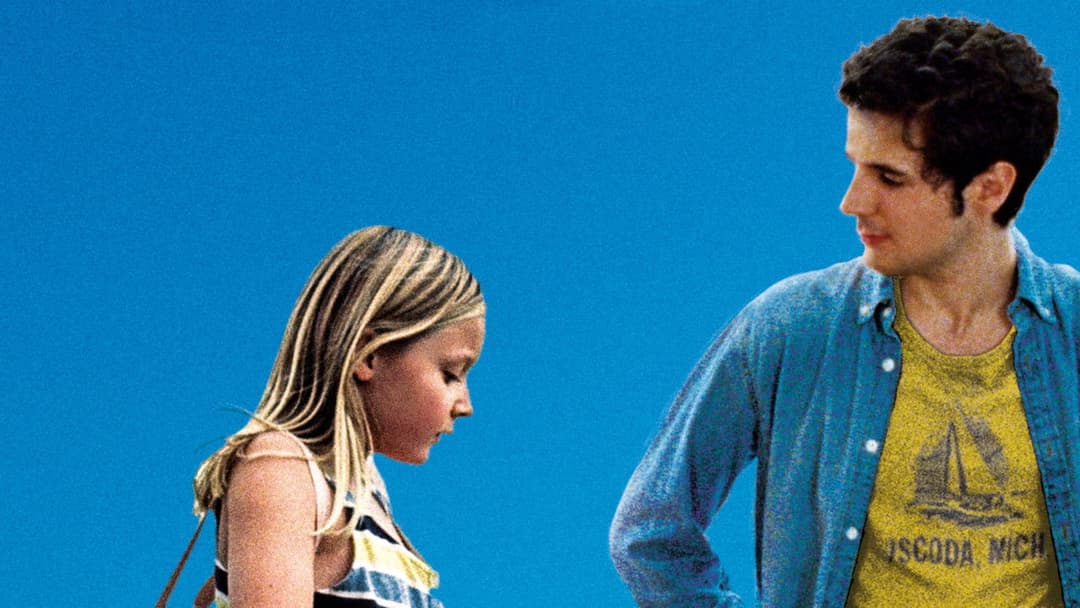 Аманда backdrop 11