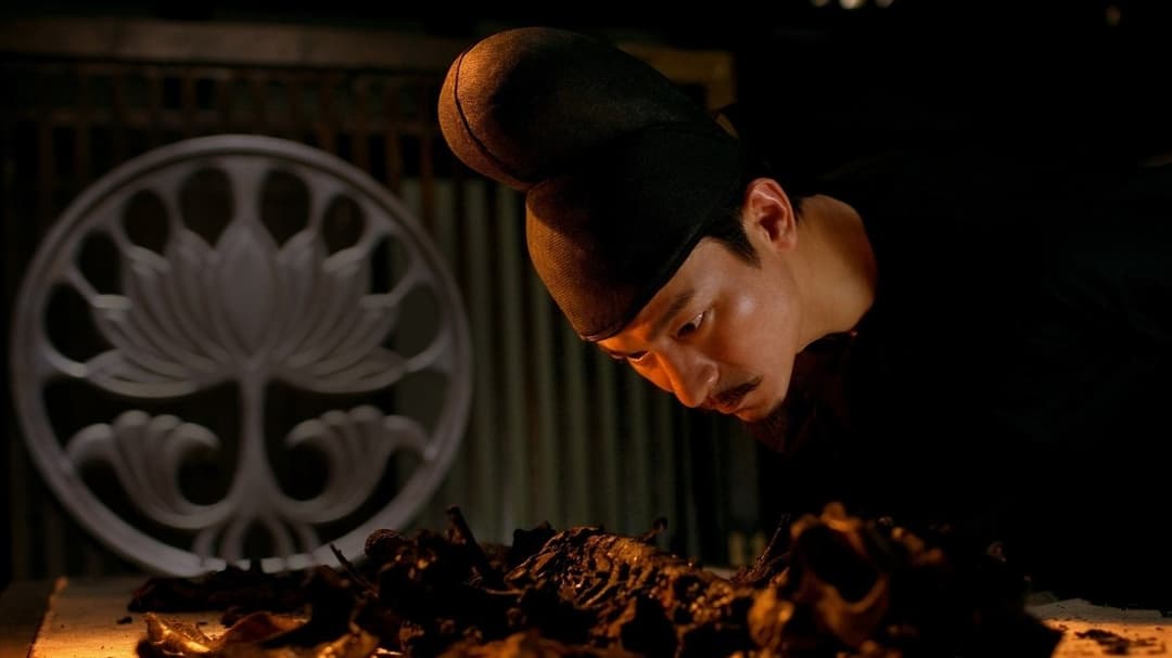 Detective Dee und das Geheimnis der Phantomflammen backdrop 10