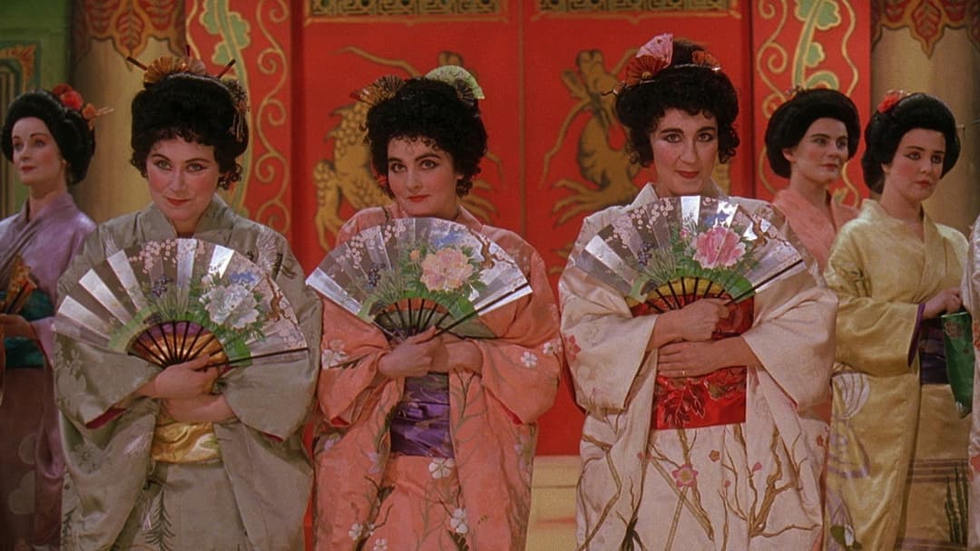 Гармидер backdrop 6