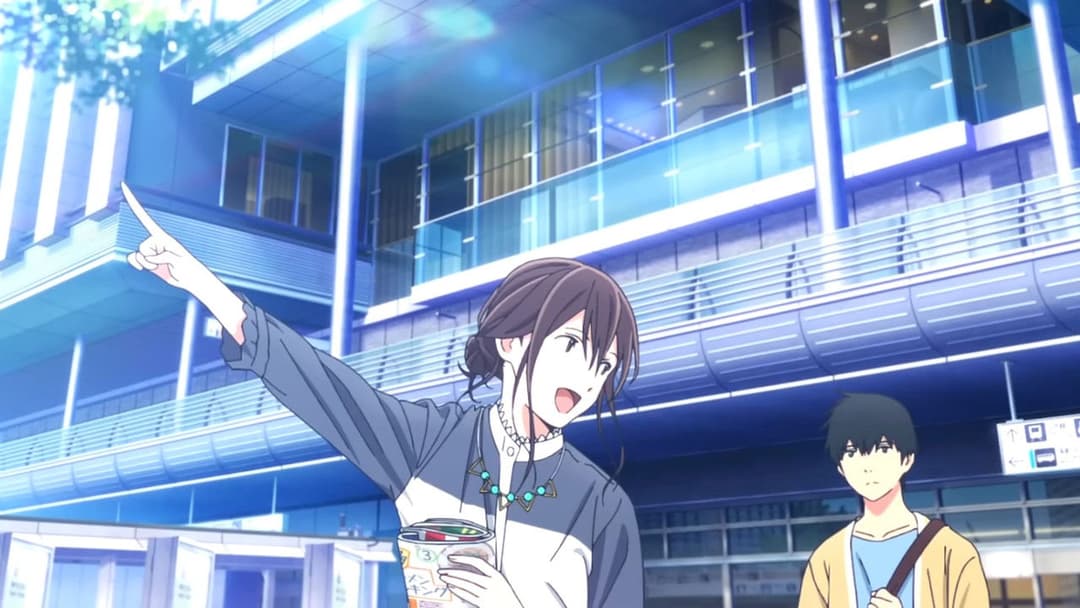 Я хочу з’їсти твою підшлункову backdrop 13