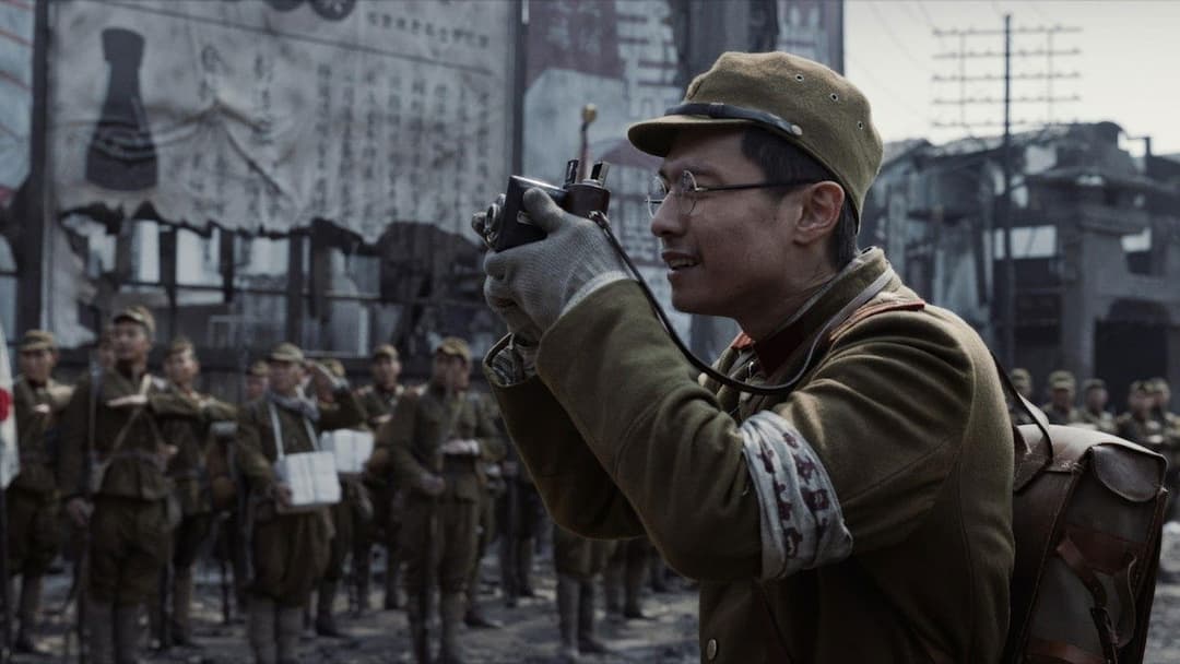 南京照相馆 backdrop 7