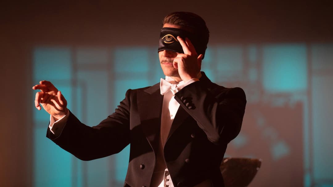 Алея жаху backdrop 7